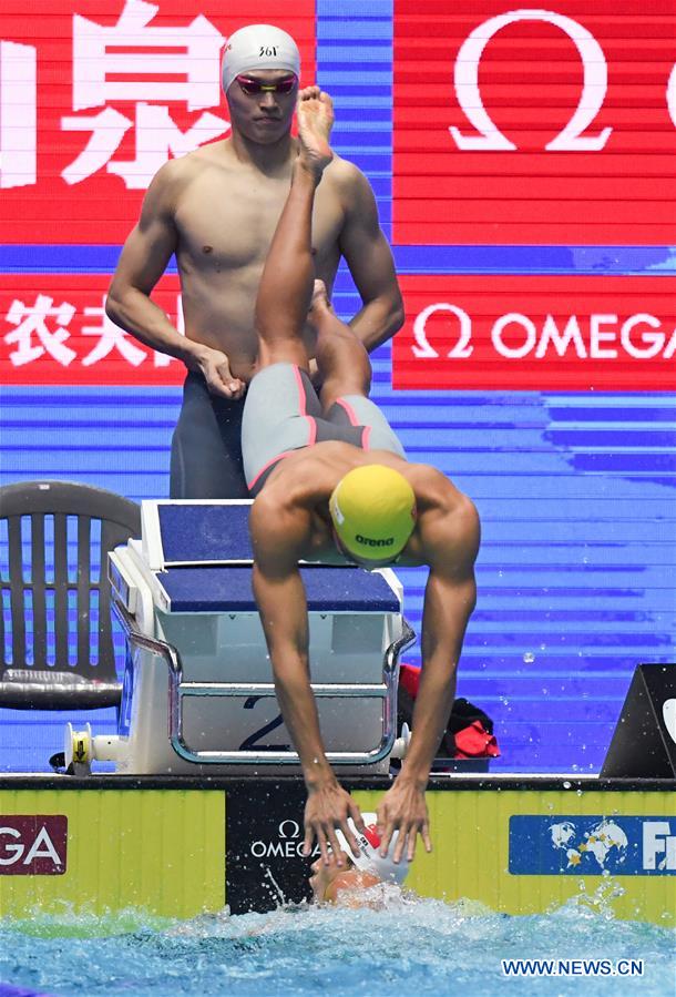 (SP)SOUTH KOREA-GWANGJU-FINA WORLD CHAMPIONSHIPS-SWIMMING-DAY 6