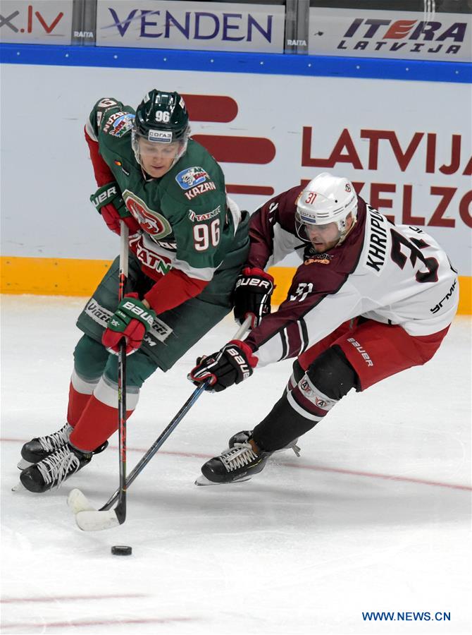 (SP)LATVIA-RIGA-HOCKEY-RAILWAYS CUP-AK BARS VS AVTOMOBILIST 