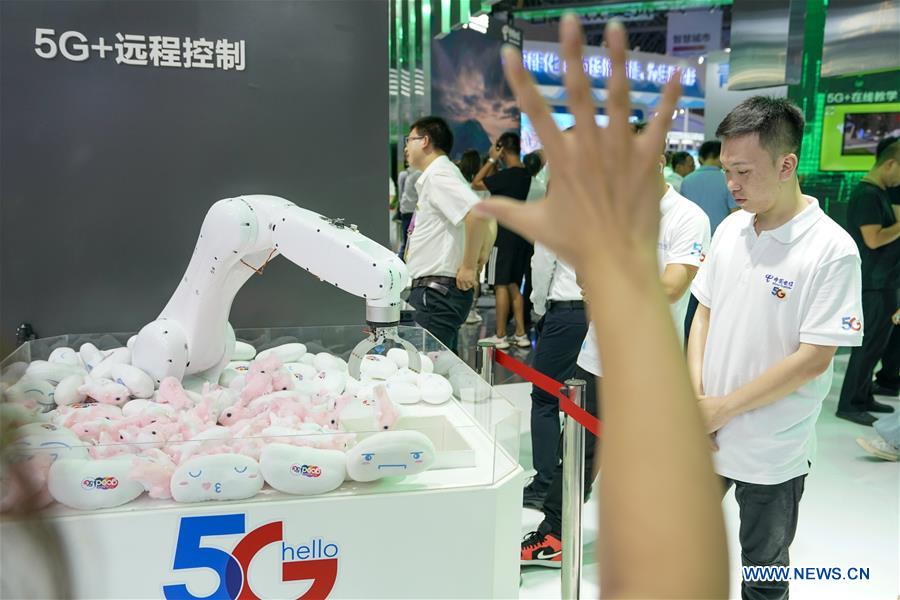 CHINA-CHONGQING-SMART CHINA-EXPO-5G-TECHNOLOGY (CN)