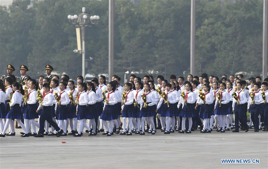 CHINA-BEIJING-MARTYRS' DAY-CEREMONY (CN)