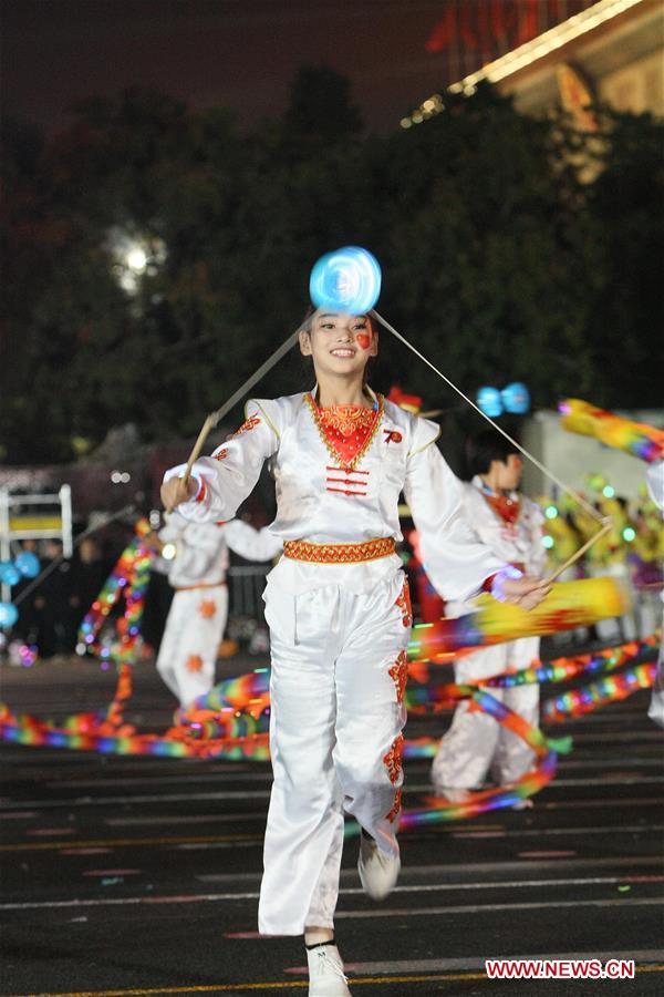 (PRC70Years)CHINA-BEIJING-NATIONAL DAY-CELEBRATIONS-EVENING GALA (CN)