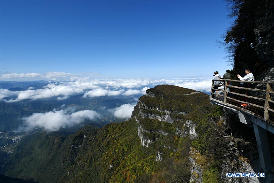 CHINA-SHAANXI-HANZHONG-SCENERY (CN)