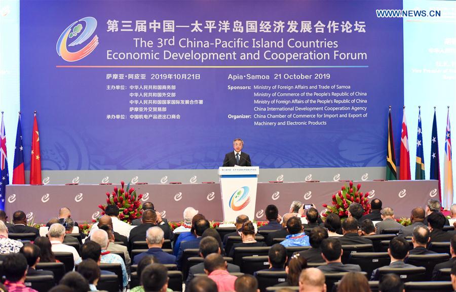 SAMOA-APIA-CHINA-DEVELOPMENT-FORUM-HU CHUNHUA