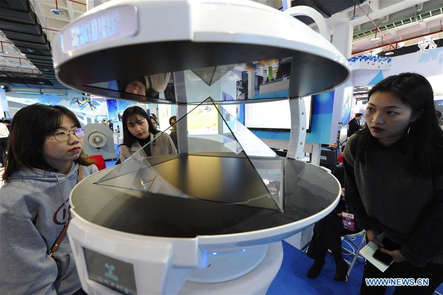 CHINA-BEIJING-HIGH-TECH EXPO(CN)