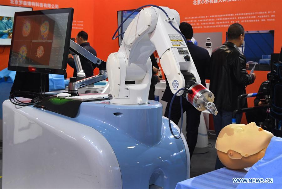 CHINA-BEIJING-HIGH-TECH EXPO (CN)