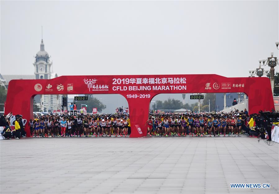 (SP)CHINA-BEIJING-2019 BEIJING MARATHON (CN)