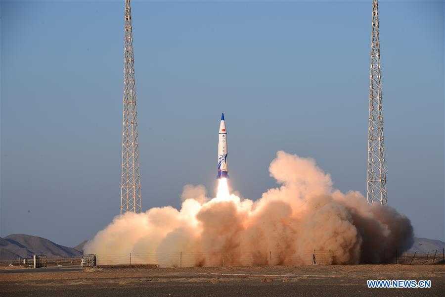 (EyesonSci)CHINA-JIUQUAN-ROCKET-LAUNCH (CN)