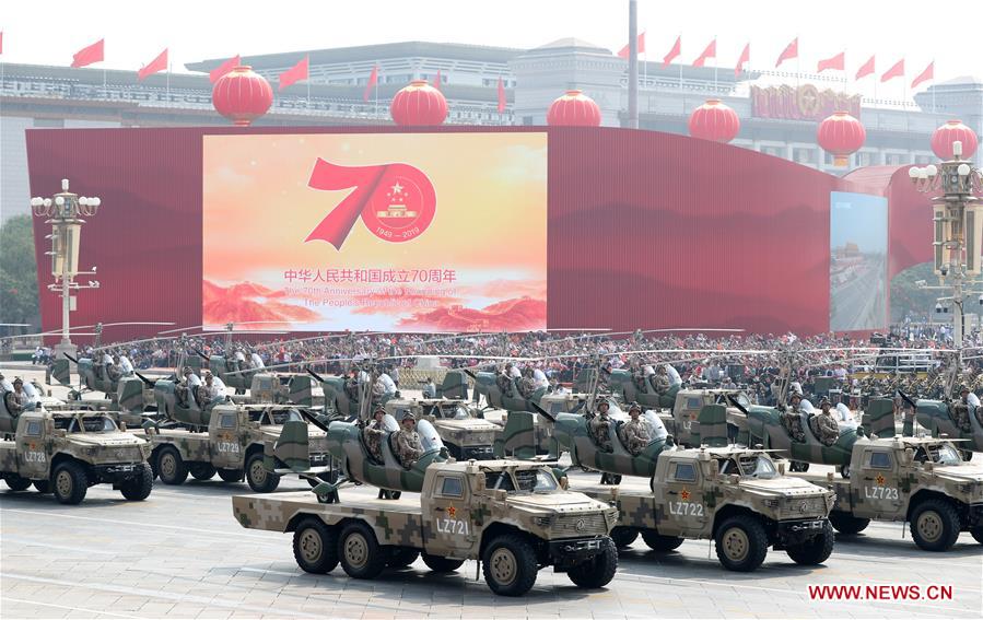 (PRC70Years)CHINA-BEIJING-NATIONAL DAY-CELEBRATIONS (CN)