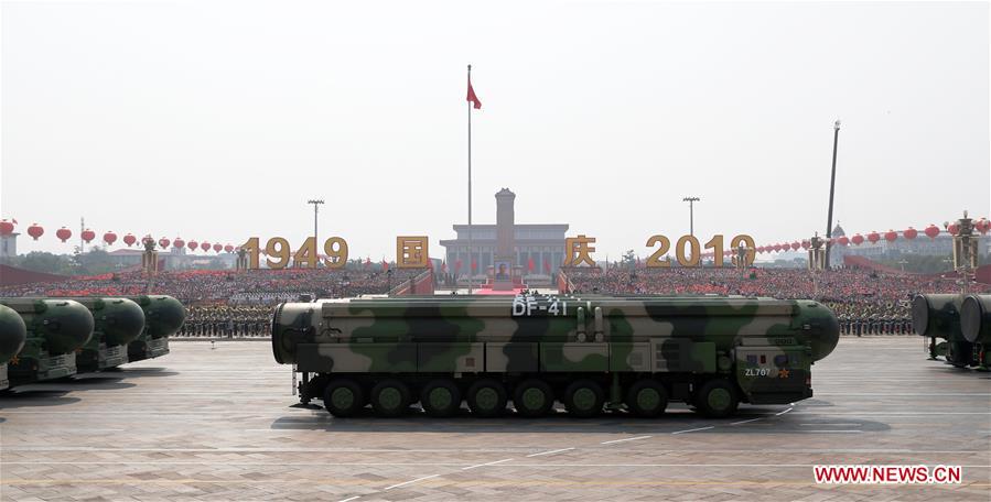 (PRC70Years)CHINA-BEIJING-NATIONAL DAY-CELEBRATIONS (CN)