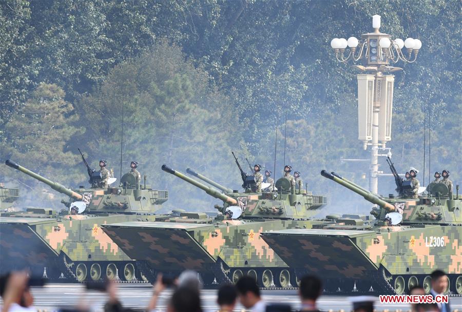 (PRC70Years)CHINA-BEIJING-NATIONAL DAY-CELEBRATIONS (CN)