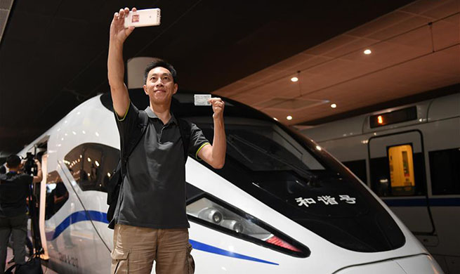 Whole line of Guangzhou-Shenzhen-Hong Kong Express Rail Link put into operation