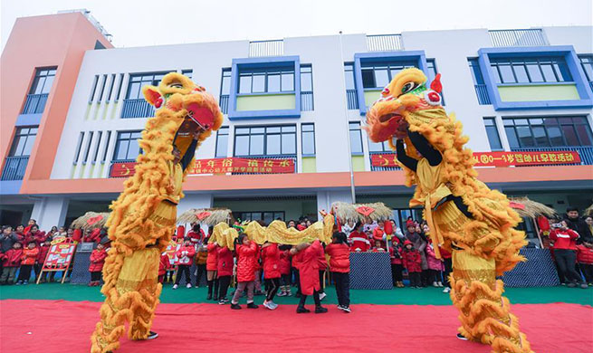 Activities held for children to start new semester at kindergarten in Zhejiang