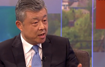 Ambassador Liu Xiaoming: CPC Congress spirit spreads to the UK