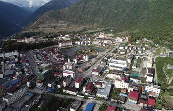 View of Medog County, SW China's Tibet