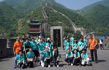 Youngsters from China's Hong Kong visit Great Wall in Beijing