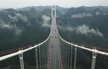 In pics: Aizhai suspension bridge in C China's Hunan