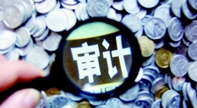 七公司年报被亮“黄灯” 非标审计报告强调了什么？