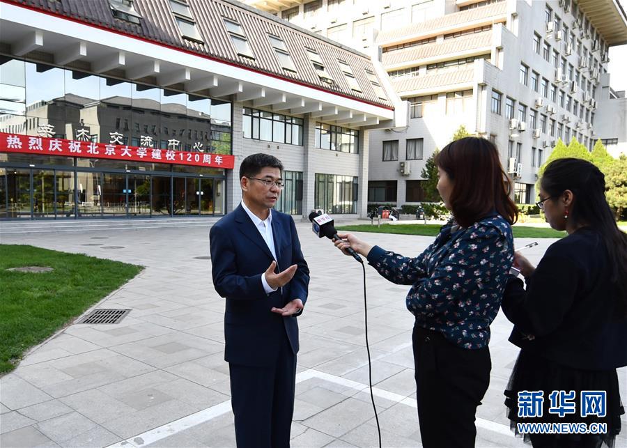 （新华全媒头条·图文互动）（2）扎根人民、奉献国家——习近平总书记的考察在北大师生中引起热烈反响 