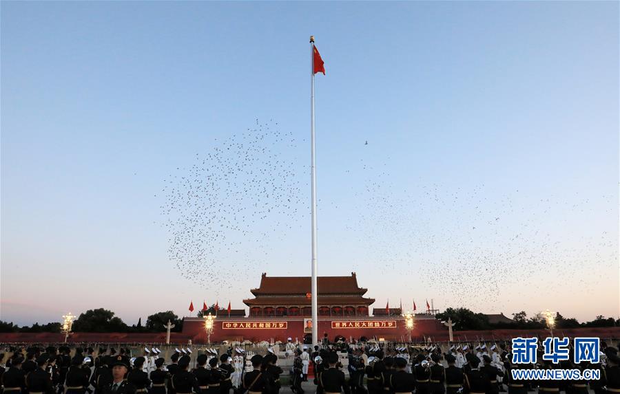 （新华全媒头条·图文互动）（1）为祖国骄傲，祝福伟大祖国！——国庆漫记