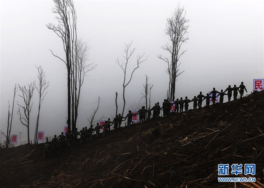 （图文互动）（5）和平年代，离死神最近的人——南部战区陆军云南扫雷大队边境扫雷排爆记事