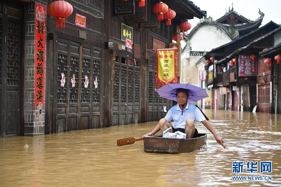 （抗洪抢险·图文互动）（3）洪水来时，那暖心的民间救援