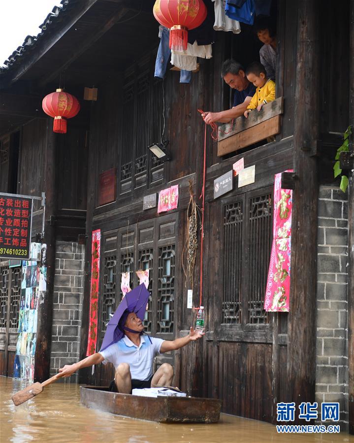 （抗洪抢险·图文互动）（5）洪水来时，那暖心的民间救援