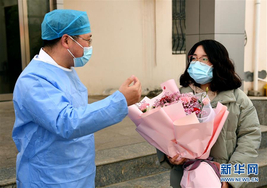 （聚焦疫情防控·图文互动）（3）女研究生在县级医院治愈：“我能挺过来，其他人也可以”