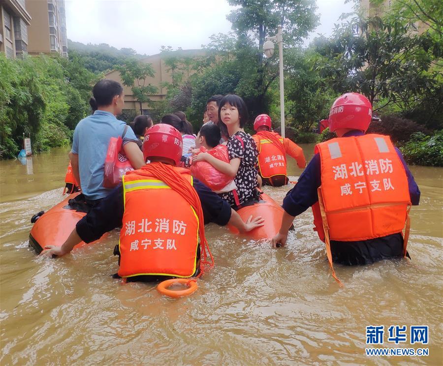 （图文互动）（1）抢险！群众的安全高于一切——湖北统筹部署紧急应对洪涝灾害