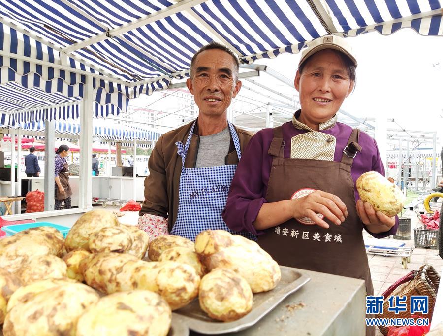 （新华全媒头条·走向我们的小康生活·决战决胜脱贫攻坚·图文互动）（2）决战乌蒙——中国消除千年贫困的一个缩影 