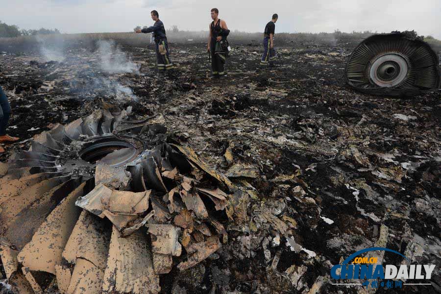 直击马航MH17客机坠毁事件面面观