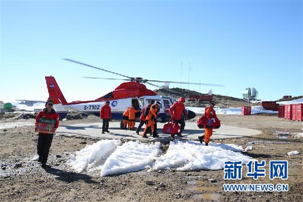 （图文互动）（1）“雪龙”号搭载南极科考队抵达中山站