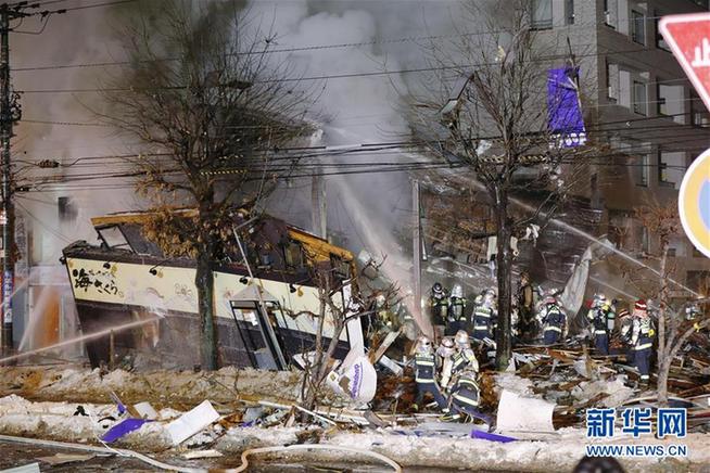 （国际）（2）日本札幌一居酒屋发生爆炸至少40人受伤